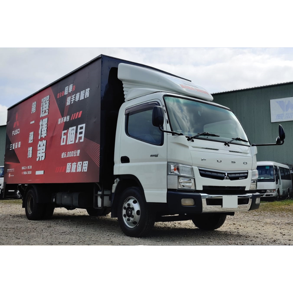 pre-owned truck canter ut0051